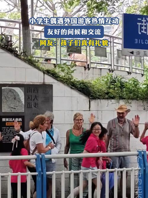 瑞典研究生留学申请条件是什么？