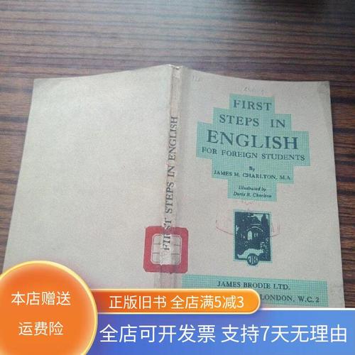 留学须知-日本留学,都有哪些城市值得去