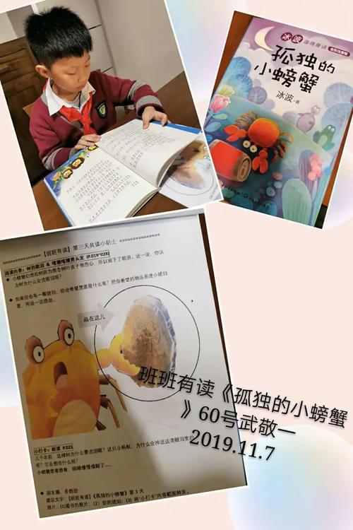 日本留学电压日本留学电话费多少