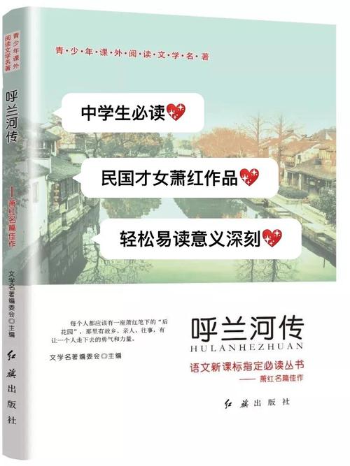 舞蹈家黄豆豆的个人资料