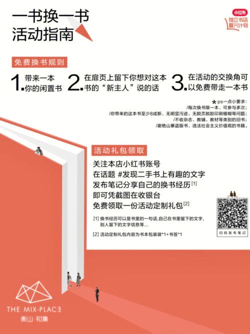 如何联系留学中介超哥