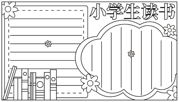 留学生小蝉_留学小莹