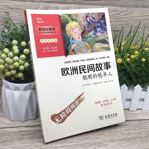 易学的英文歌 最容易学的英文歌