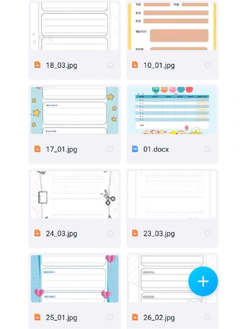 英国“冷门”物理专业申请汇总