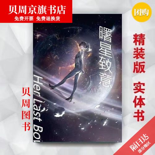 美国商科申请软背景为什么这么重要？下篇