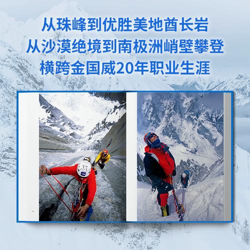 魏大勋是独生子吗,魏大勋亲生