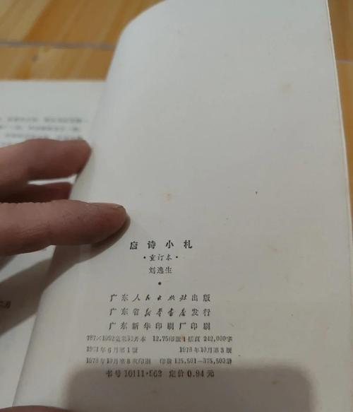 英雄联盟解说 英雄联盟解说rita 英雄联盟解说 英雄联盟解说rita