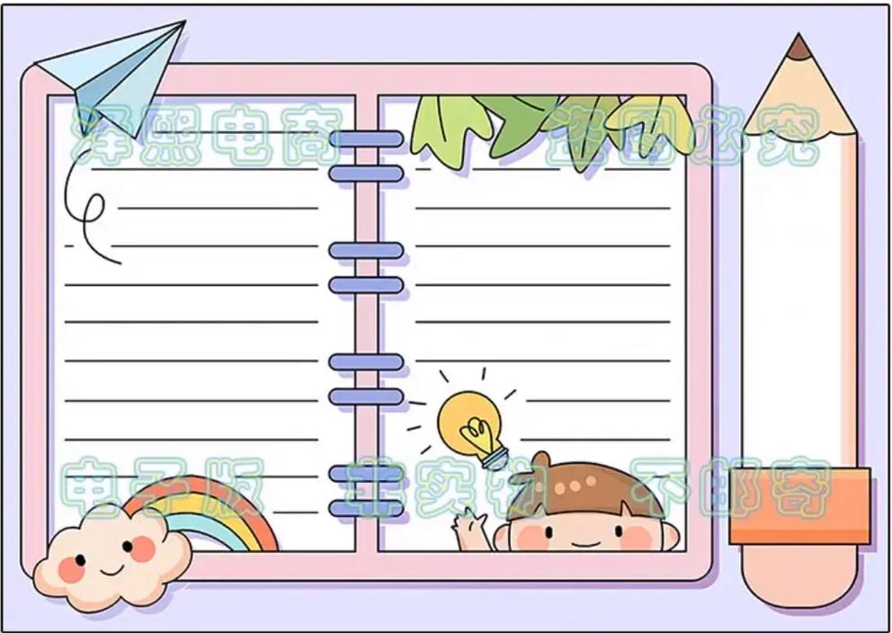 英国华威大学 行为经济学专业介绍