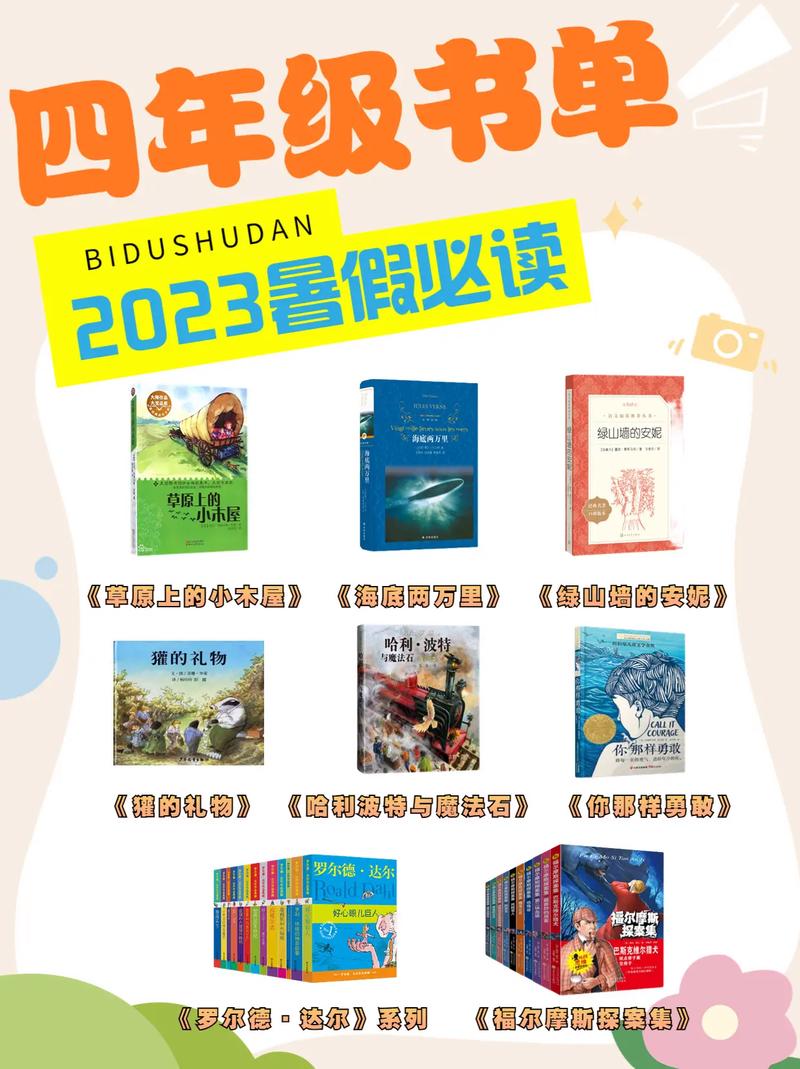留学加拿大如何节省费用？