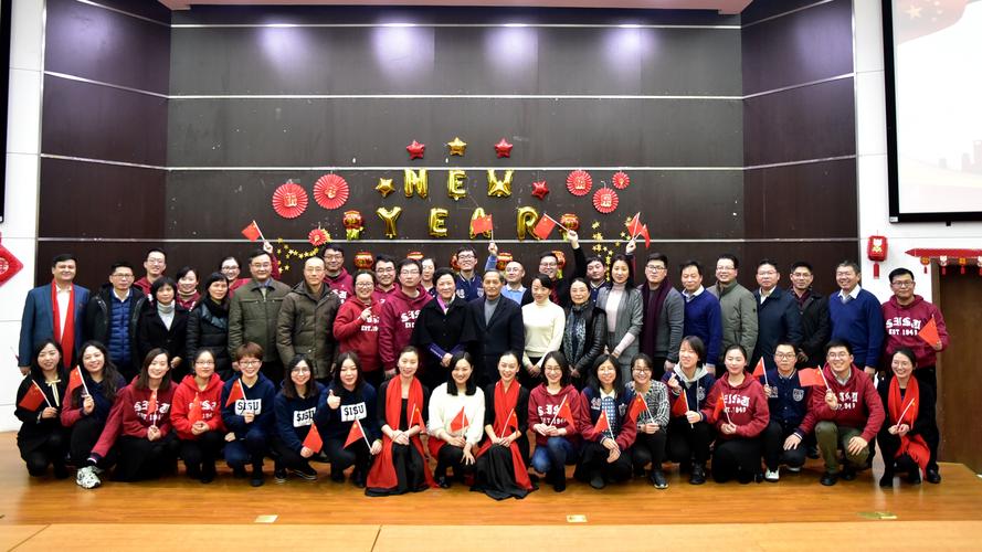 关荣杰留学_关荣发 浙江