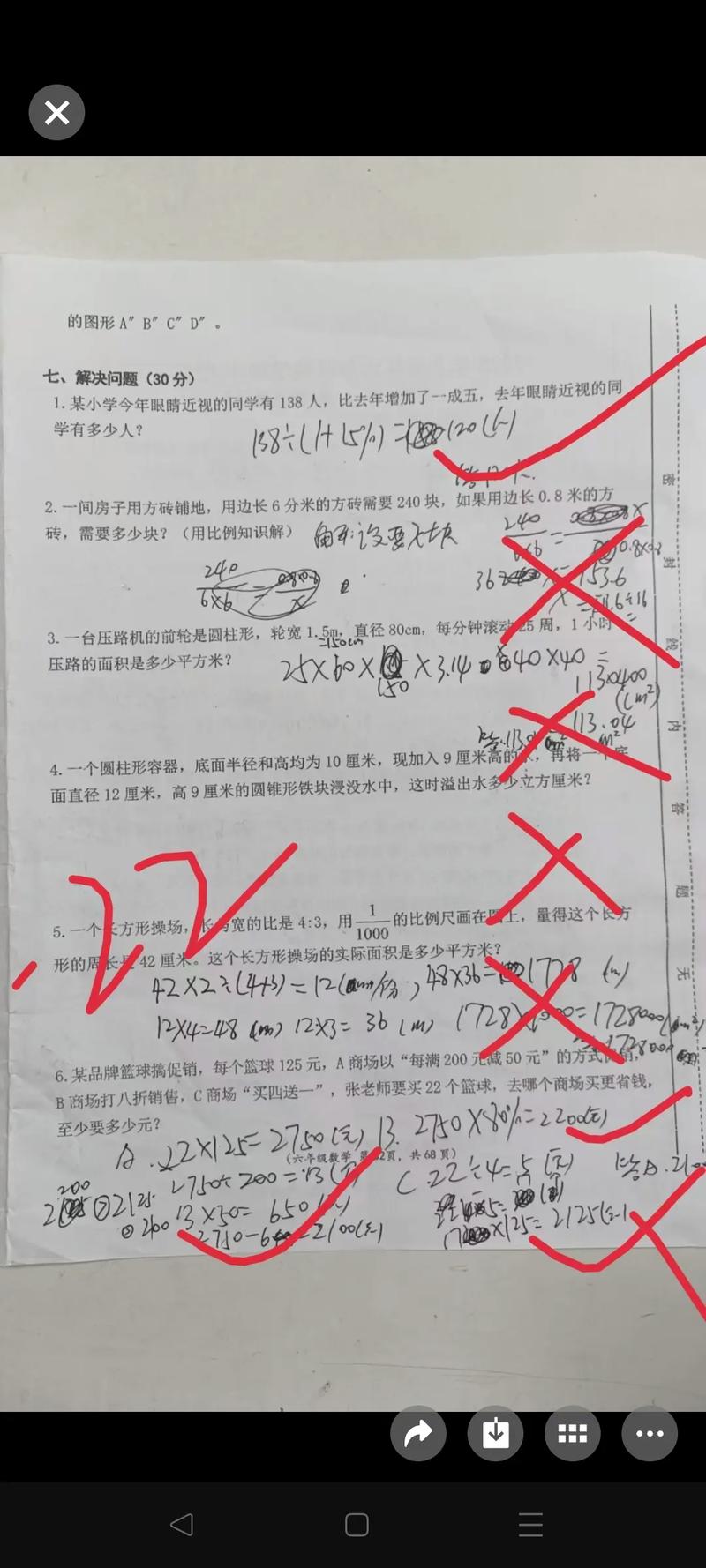 留学面签被拒？这些面签问题需要你考虑
