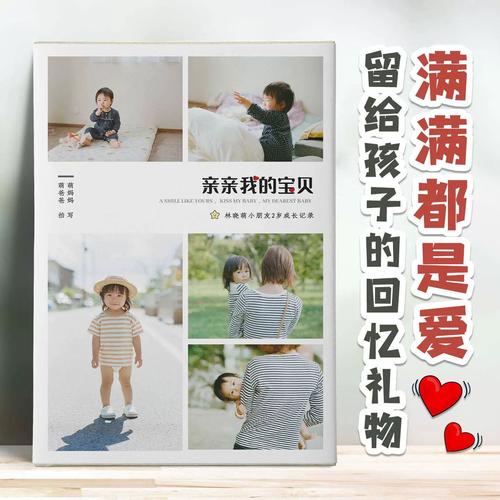 双非本科学校背景如何申请美国名校