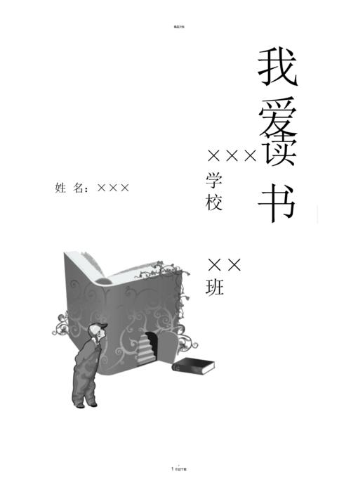 吕布古尸容貌复原图 三国吕布墓在哪里? 吕布古尸容貌复原图 三国吕布墓在哪里?