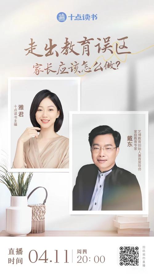 麦克马斯特大学系统技术硕士录取分享