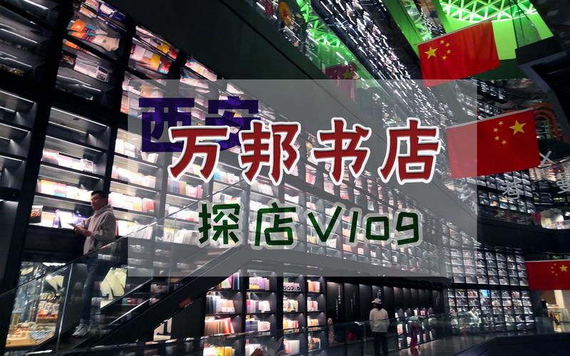 卡尔斯鲁厄申请更新