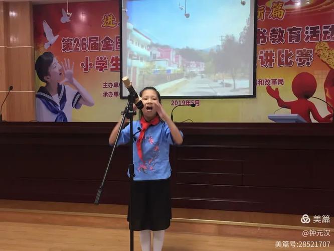 百里挑一叶梓萱牵手成功 百里挑一叶梓萱牵手成功