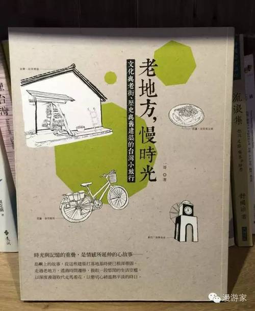 湖首大学这么棒的校园活动设施,我可以窝在学 湖首大学这么棒的校园活动设施,我可以窝在学