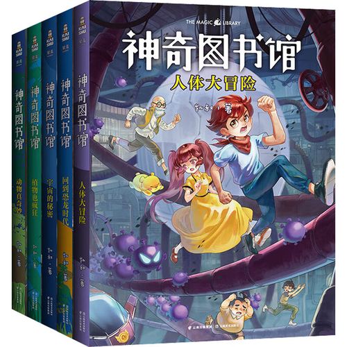 加拿大--哥伦比亚国际学院 加拿大--哥伦比亚国际学院