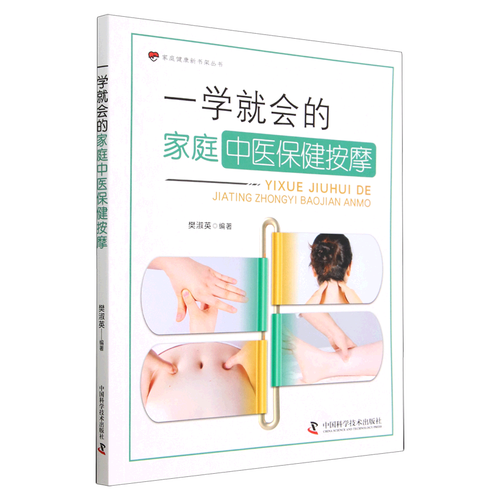 2025年英迪大学设计专业