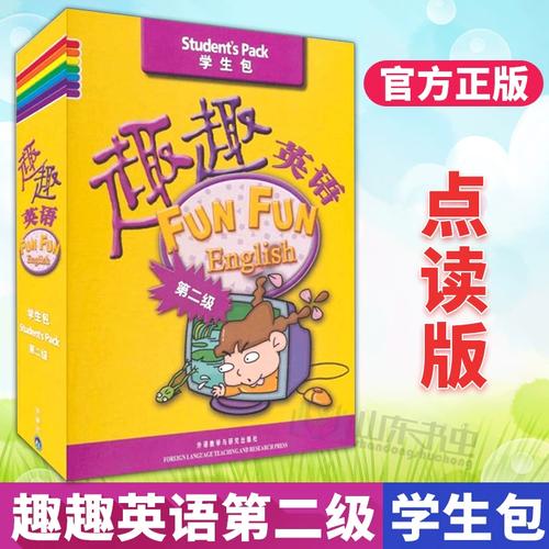 美国留学:日常生活用品该如何准备 美国留学:日常生活用品该如何准备