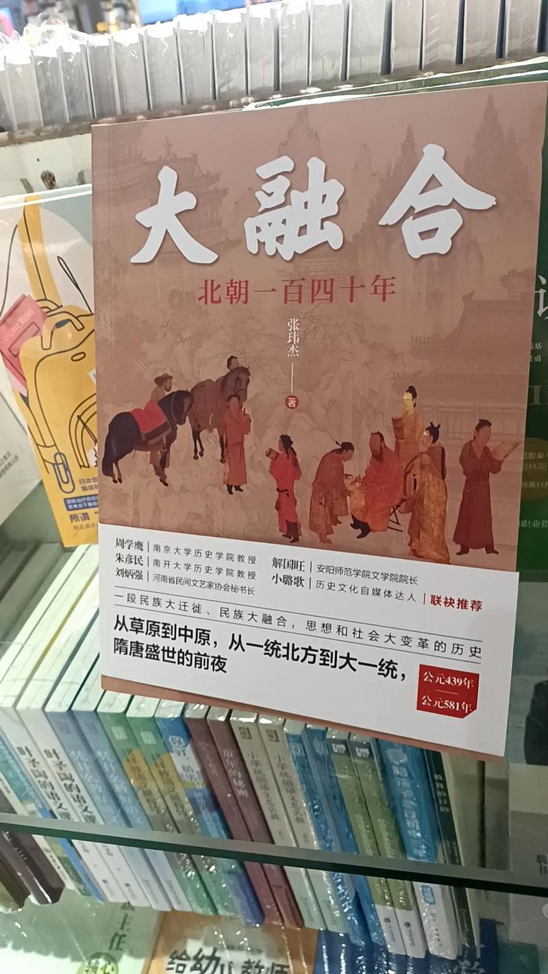 美国留学运动科学专业与体育产业的关系探讨