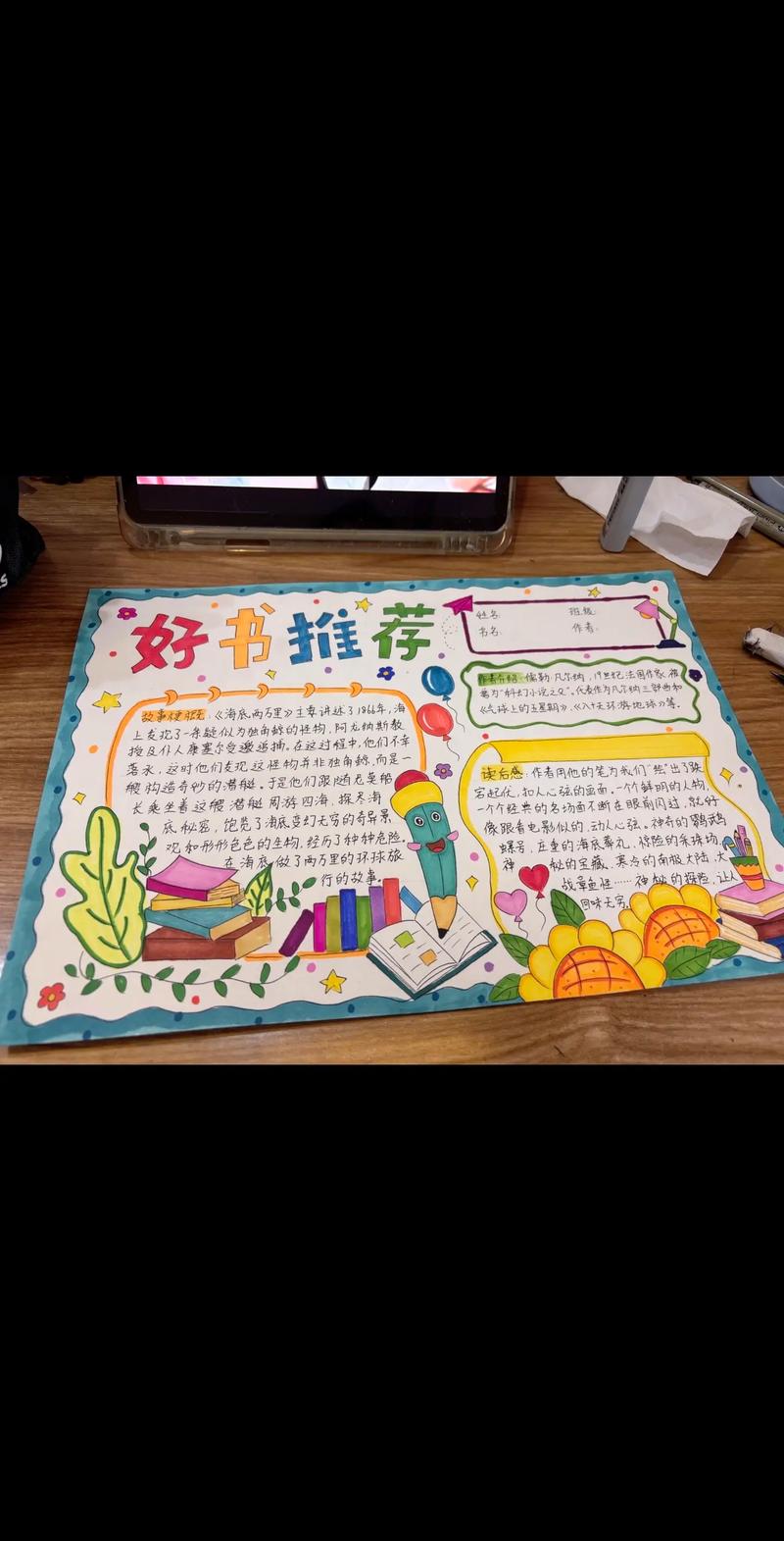 自费留学的 自费留学的能不能由外交部颁发护照