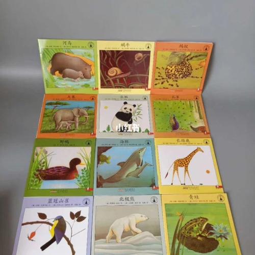 谌龙现在得了多少个冠军 谌龙现在得了多少个冠军