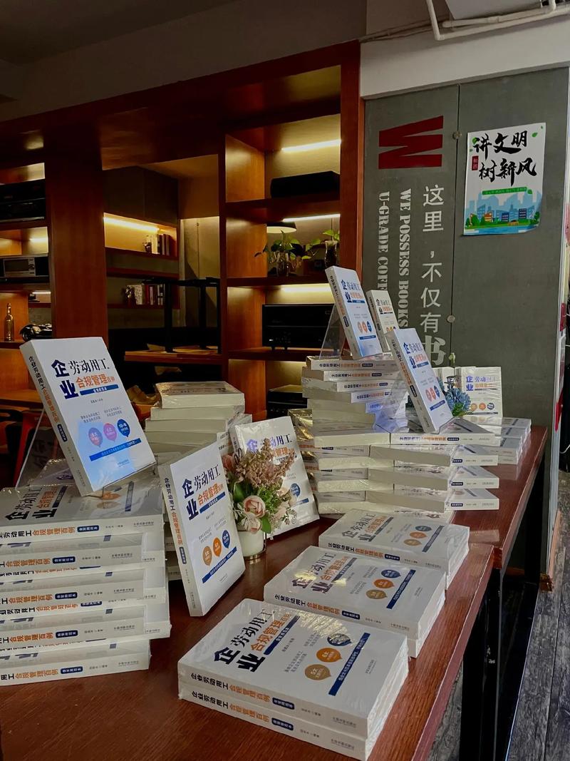 市场营销就业方向和发展