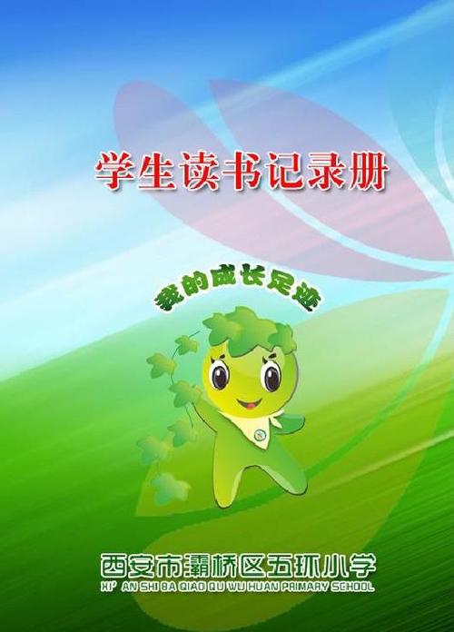 全澳洲最好的国际酒店管理专业—格里菲