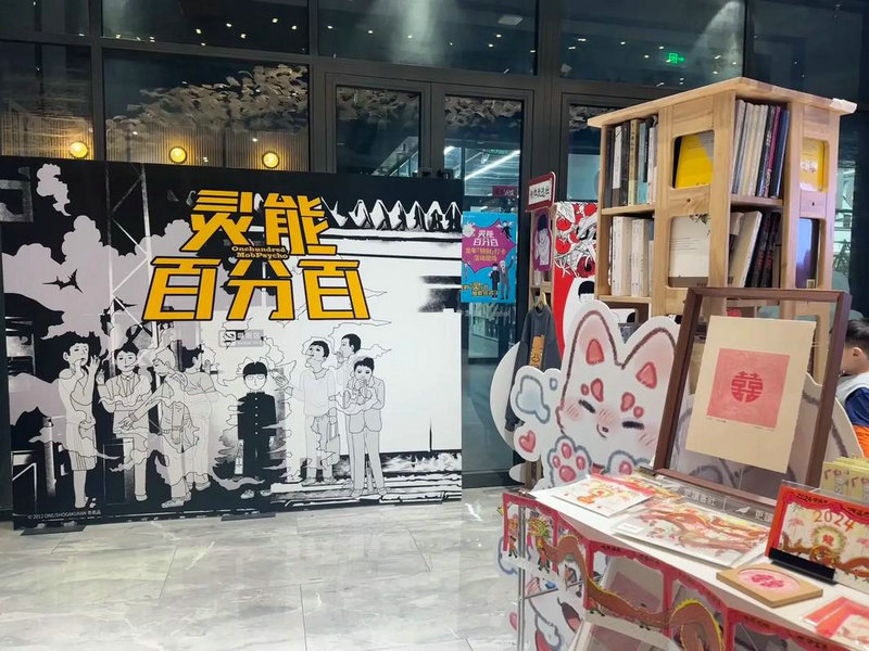 崇尚出国留学-崇尚出国留学的英文 崇尚出国留学-崇尚出国留学的英文