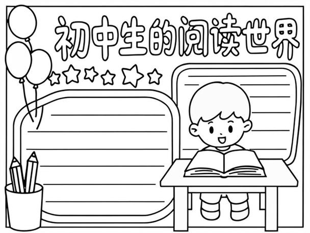 知名播音员钟瑞去世享年84岁 与宋世雄结婚60年走过风风雨雨