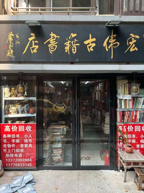 经济学专业毕业生 国内外主要从事职业 经济学专业毕业生 国内外主要从事职业