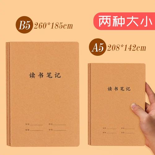 行前指导-特殊时期的法国住房须知