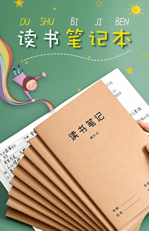加拿大地质工程师:职责与技能要求