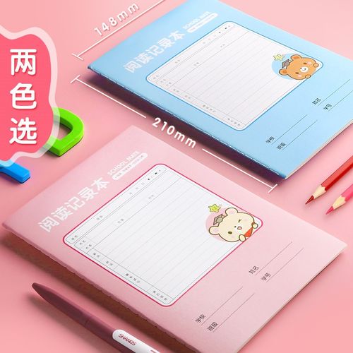 卦象和测字是否暗示兄弟姐妹之间的竞争关系会加剧(卦象和测字是否会引发兄弟姐妹间的竞争与纷争) 卦象和测字是否暗示兄弟姐妹之间的竞争关系会加剧(卦象和测字是否会引发兄弟姐妹间的竞争与纷争)