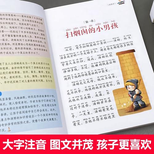 澳洲留学之高中生衔接课程_1