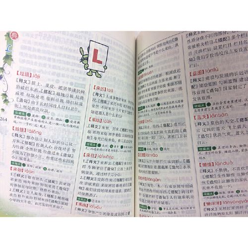 美国STEM专业全介绍