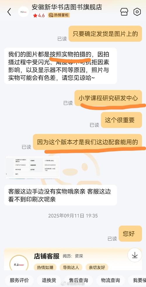 美国留学一年费用知多少？