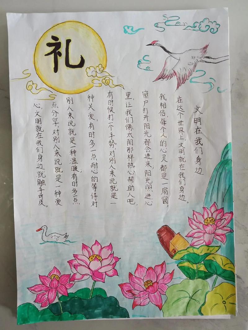 出国留学籍贯 入学籍贯