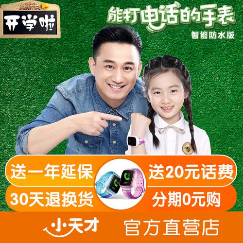 有断档期的学生如何获得加拿大签证？