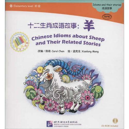 赴俄之前，要怎么订机票？