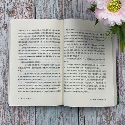 某女星睡遍剧组 某女星睡遍剧组