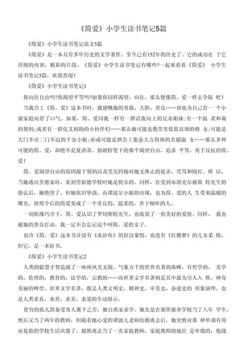 徐少华个人资料简介妻子 徐少华个人资料简介妻子