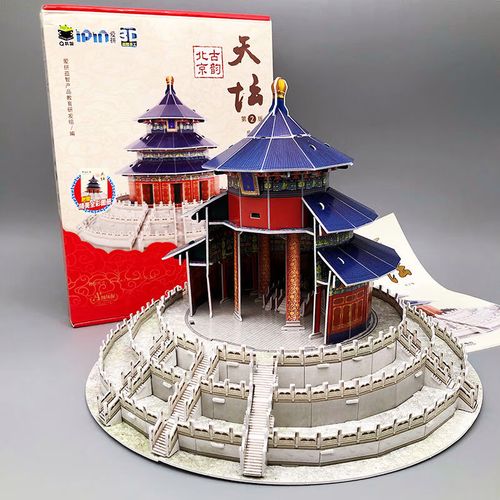 测字术命是否能揭示配偶性格的五行协调问题(测字术命能否准确反映配偶性格的五行协调性) 测字术命是否能揭示配偶性格的五行协调问题(测字术命能否准确反映配偶性格的五行协调性)