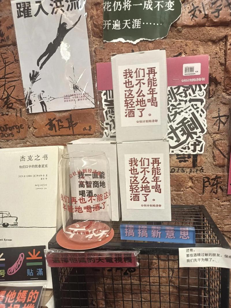 史嘉晨留学_史嘉琳老师