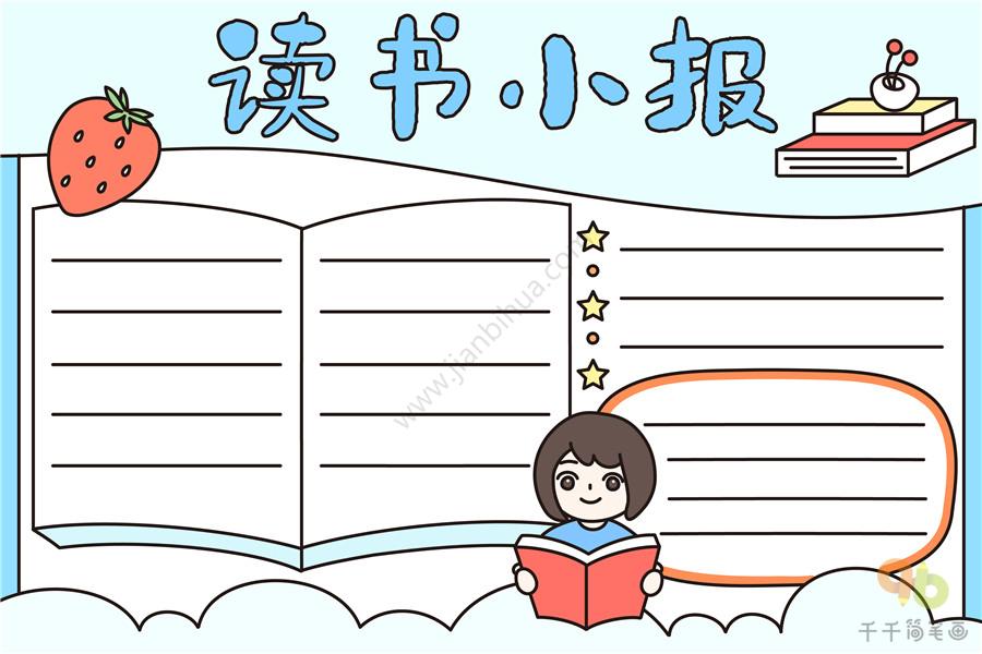 为什么出国留学要提早准备？