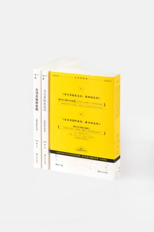 硕士阶段留学德国的关键点