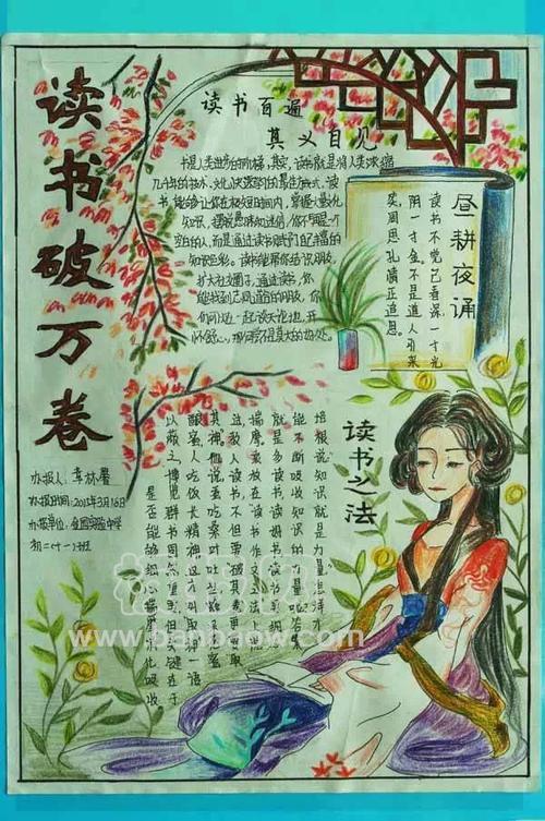 思泽出国留学-思泽远科技