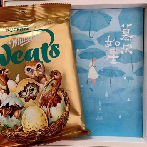 水镜先生为什么没给刘备推荐司马懿呢？