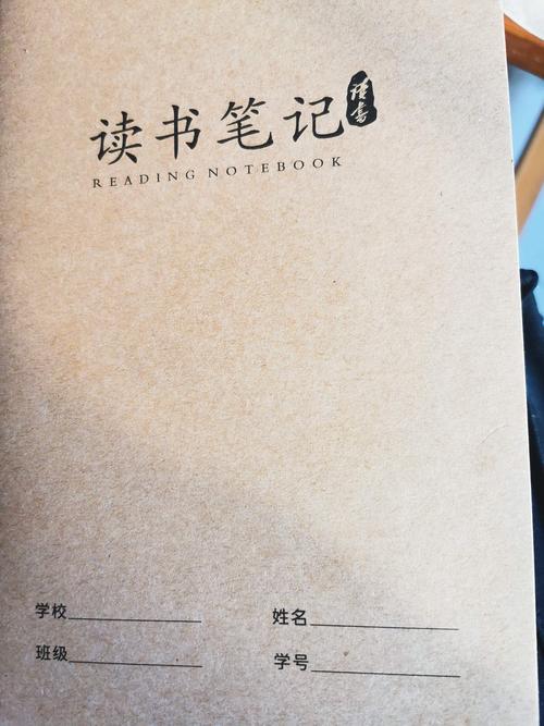 日本留学找伴_日本留学找对象 日本留学找伴_日本留学找对象